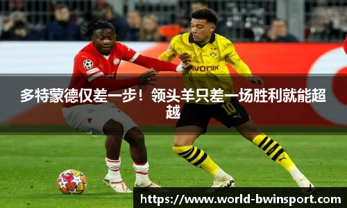 bwin必赢官网