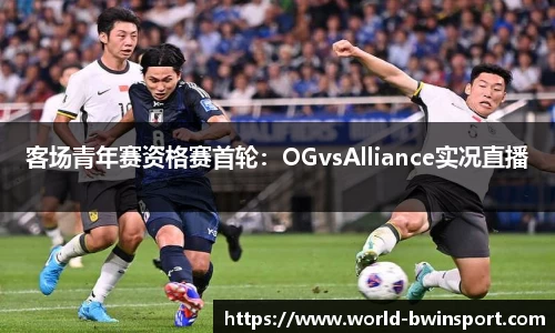 bwin必赢公司