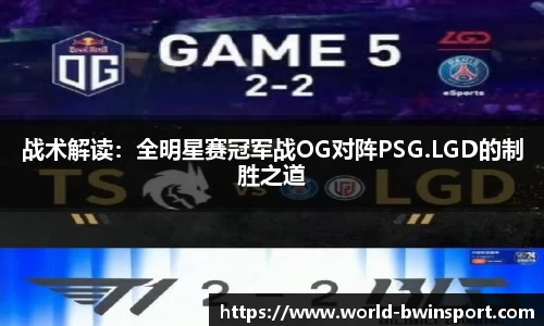 bwin必赢